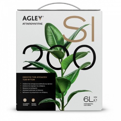 Ατταπουλγίτης AGLEV SI 200 6lt