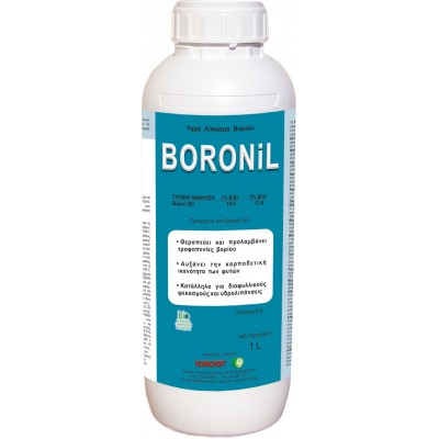 BORONIL (υγρό βόριο)