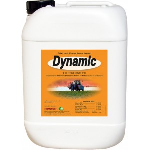 Dynamic (Υγρό Ασβέστιο) Λιπάσματα