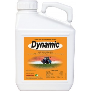 Dynamic (Υγρό Ασβέστιο) Λιπάσματα