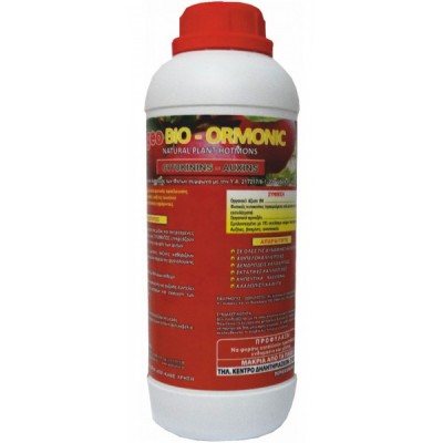 geo ZEATIN (Αυξίνες - Κυτοκινίνες) 1l