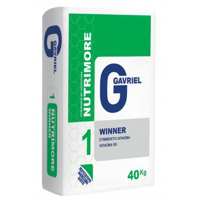 NUTRIMORE WINNER Fe 25kg (Ουροθειϊκή σιδήρου)