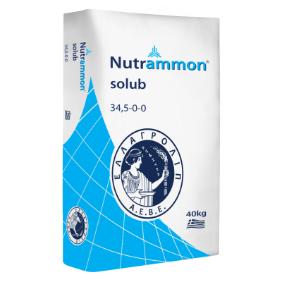 Νιτρική Αμμωνία Nutrammon Solub 34,5-0-0 40kg