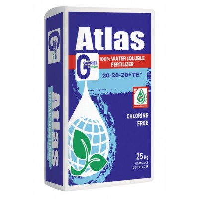 Atlas 20-20-20 με ιχνοστοιχεία 2kg
